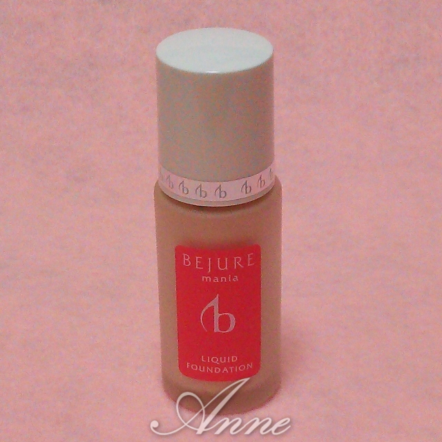 BEJURE（ベジュレ）ベースコントロールの写真