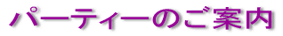 p[eB[̂ē