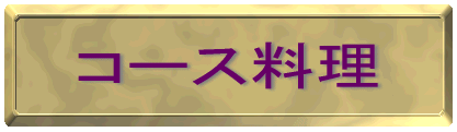 R[X