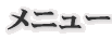 j[ 