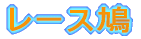 [X