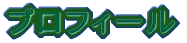 vtB[