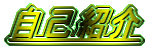 ȏЉ