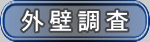 Oǒ