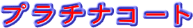 v`iR[g