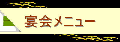 j[ 