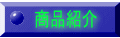iЉ 