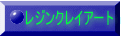 WNCA[g 