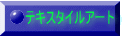 eLX^CA[g 