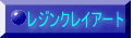 WNCA[g 