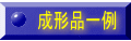 `i 