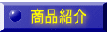 iЉ 