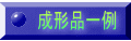 `i 