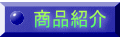 iЉ 