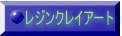 WNCA[g 