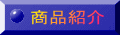 iЉ 