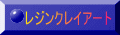 WNCA[g 