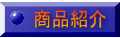 iЉ 