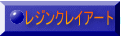WNCA[g 