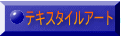 eLX^CA[g 