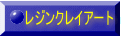 WNCA[g 