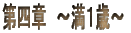 ĺ@`P΁`