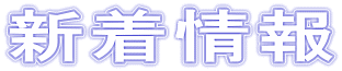 �V�����