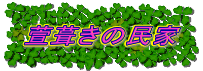 ̖