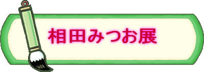 c݂W
