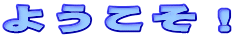 悤I
