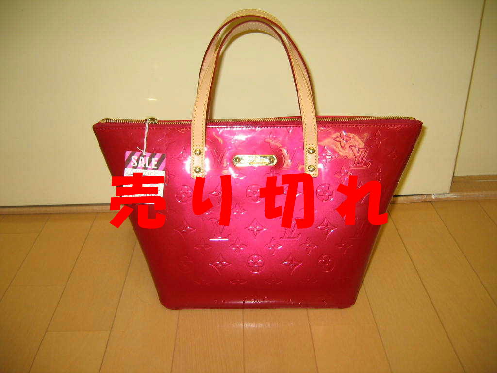 ���C���B�g���@�x�������[�o�l�@