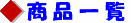 �r�g�n�o