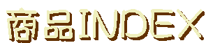���i�h�m�c�d�w