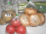 野菜