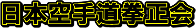 {蓹