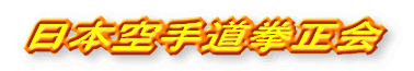 S{WjAd蓹A 