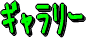 M[