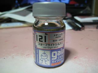 X^[uCgVo[