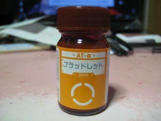 {gYEubhbh