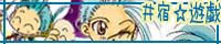 hVY