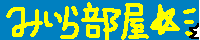 ݂畔