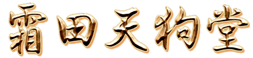 (L)cV瓰
