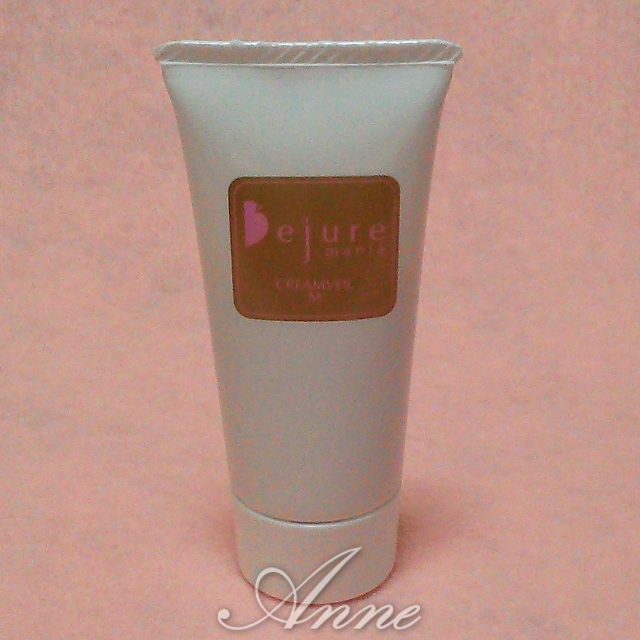 BEJURE(ベジュレ)クリームベールMの写真