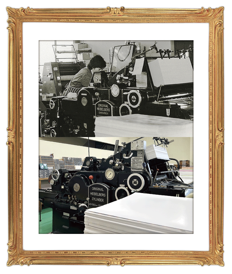 お店フォトコン2025写真