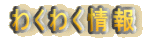 �킭�킭��� 