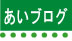 ���������@ �S�ł̓��L