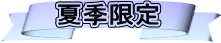 �ċG����