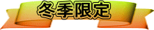 �~�G����