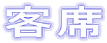 �q��