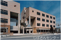 鉄筋コンクリート4階建て(地下1階)